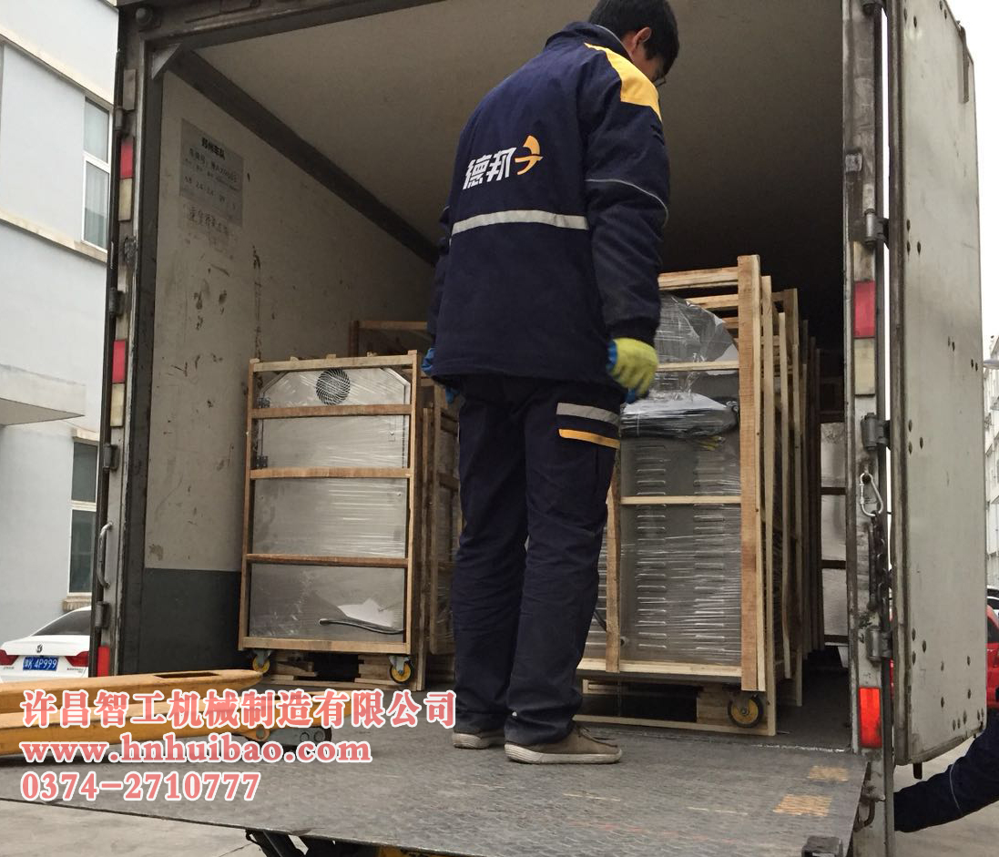 炒貨機發(fā)貨圖.jpg