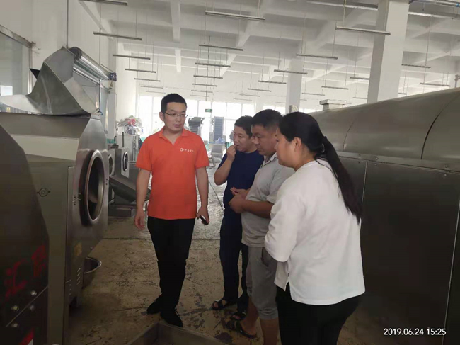 電磁炒貨機(jī).jpg